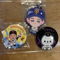 森敬斗選手 グッズセット - メルカリ
