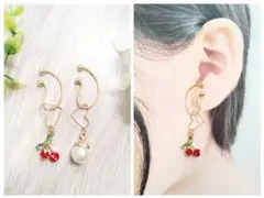 ハンドメイドイヤーカフ☆キラキラチェリー×ハートフレーム××パールチャーム