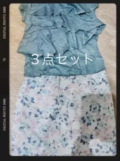 プロポーションボディドレッシング　コーデセット