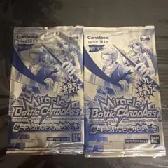 た*ね様 新品未開封 希少 ミラバト ワンピース プロモパック 超新星
