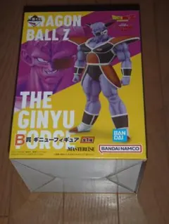 ギニュー　フィギュア　ドラゴンボール