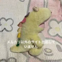 2026年最新】ごきげんザウルスぬいぐるみの人気アイテム - メルカリ