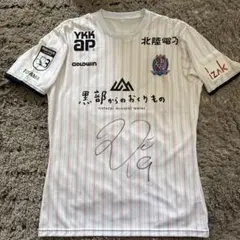 Item thumbnail for item 1ed0d5b3-c459-4fb9-8503-622c829be5e0