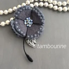 ⑤18 ミナペルホネン ブローチアクセサリー ハンドメイド tarte 花