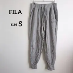 FILA グレー ジョガーパンツ 【S】カジュアルパンツ レディース