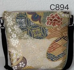 Item thumbnail for item 48ca1e7a-ca07-428f-8666-84581f05bf8e