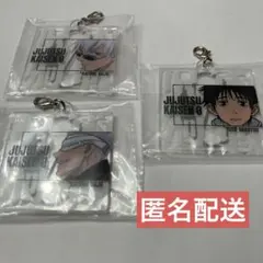 一番くじ 劇場版 呪術廻戦0 ー1224ー　G賞　五条悟　乙骨憂太