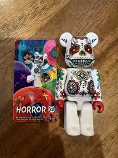 ベアブリック 26