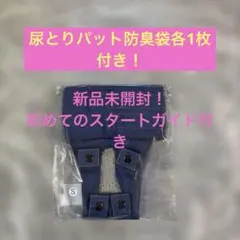 Item thumbnail for item 1c4d1e96-5966-464a-be28-a00e81f549a7