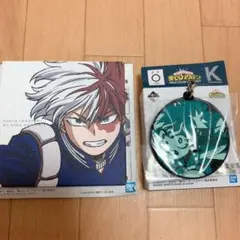 一番くじ ヒロアカ 轟 緑谷