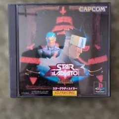 2026年最新】スターグラディエイターの人気アイテム - メルカリ