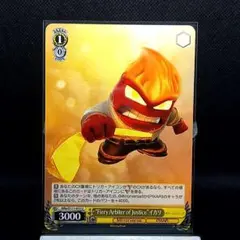 【U】Fiery Arbiter イカリ／Disney MIRRORVERSE