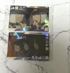 忍たま　ツインウエハース　久々知　尾浜　竹谷　不破　鉢屋　まとめ売り　５年生