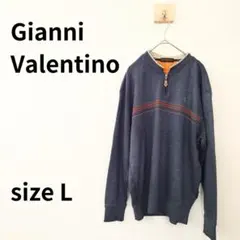 Gianni Valentino　ジャンニバレンチノ　長袖　トップス　263のサムネイル