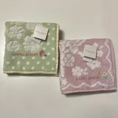 新品　ローラアシュレイ　タオルハンカチ　2枚　ハンドタオル　ギフト　フラワー