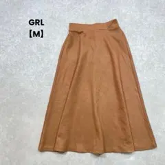 GRL スエードフレアスカート　ロング丈　M ブラウン　綺麗め　大人可愛い