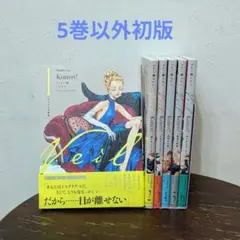 Item thumbnail for item 6550ef82-0964-46d8-9348-51c3ccb5ffc9