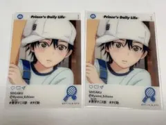 2025年最新】新テニスの王子様/キャラクター名：越前リョーマ その他の