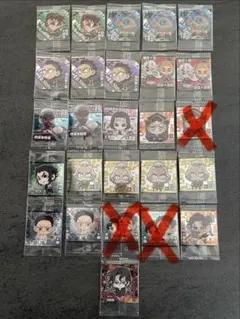 鬼滅の刃　ディフォルメシールウエハース　23枚まとめ売り