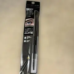 MAYBELLINE BROW ULTRA FLUFFY BR-9のサムネイル