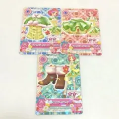 アイカツ 北大路さくら ライムステージ 3枚セット