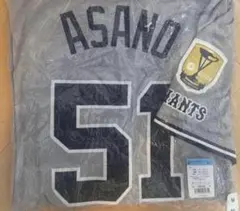 【新品未使用】浅野翔吾　ユニフォーム　ビジター　M