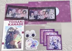 宵崎奏　プロセカ　ポストカード　チケットホルダー　ステッカー　クリアシート