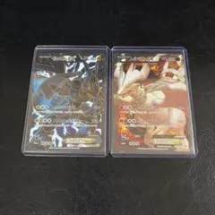 ポケカゼクロムEX159/BW-P レシラムEX 158/BW-P プロモセット - メルカリ