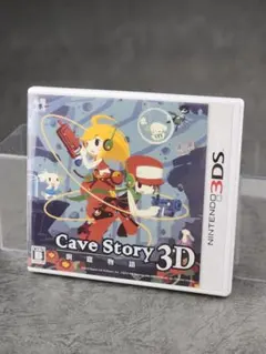 洞窟物語3D cave story 3D 3DS