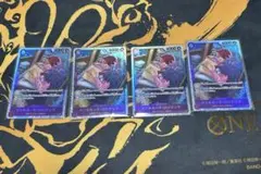 ワンピースカード　ドンキホーテ・ロシナンテ　SR　紫　OP10-072