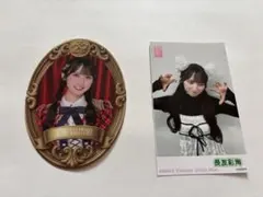 2026年最新】長友彩海の人気アイテム - メルカリ