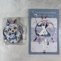 【ウマ娘 シンデレラグレイ】アニメイトフェア　タマモクロス　グッズ2点セット