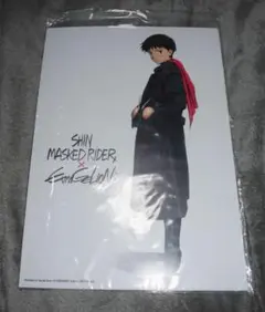 シン・仮面ライダー　X　EVANGELION　入場者特典　ミニポスター B