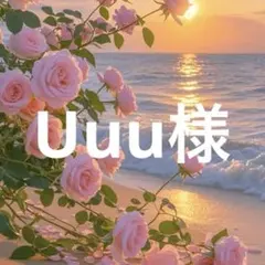 yomogi ※購入前にプロフ必読様 エクリュs - メルカリ