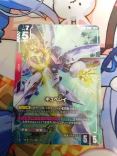 キュベレイ LR4枚セット&ハマーン・カーン R4枚セット ガンダムカード