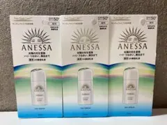 Item thumbnail for item c7b97e32-d595-4063-a1f3-5cc40da7bc31