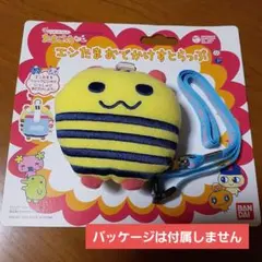 たまごっちプラス エンたまおでかけすとらっぷ【しましまっち】未使用のサムネイル