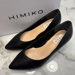 【美品】HIMIKO卑弥呼　ポインテッドトゥパンプス　ローヒールパンプス24.0のサムネイル