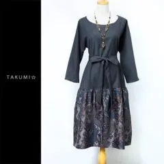 Item thumbnail for item bd34e507-1fcf-4e5a-94a2-b272c24f38a8