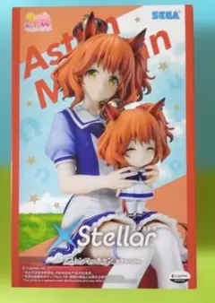 ウマ娘　アストンマーチャン　フィギュア