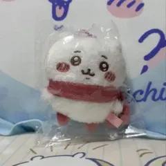 新品　ちいかわ　ぬくぬくの装い　マスコット