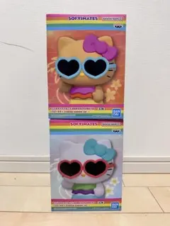 サンリオキャラクターズ おおきなSOFVIMATES ハローキティ フィギュア