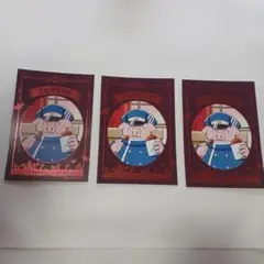 魔界の主役は我々だ　ローソン　コラボ　ポストカード　トントン3枚セット