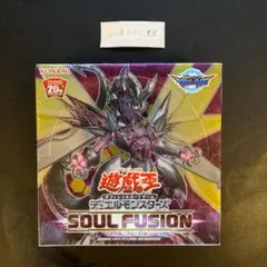 遊戯王OCG ABSOLUTE POWERFORCE 未開封BOX - メルカリ