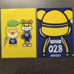 てるりん様 リクエスト 2点 まとめ商品