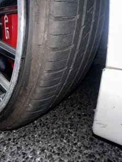 たらわひ様　専用