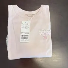 【新品未使用品】プティマイン 長袖Tシャツ 110cm