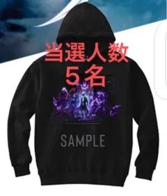 未開封】龍が如く くじ パーカー 峯義孝 XL - メルカリ