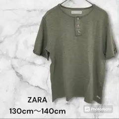 ZARA キッズ Tシャツ 134cm表記 グリーンのサムネイル