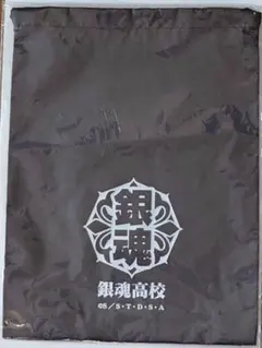 銀魂　3Z　銀魂高校購買部指定上履き袋　未開封　未使用